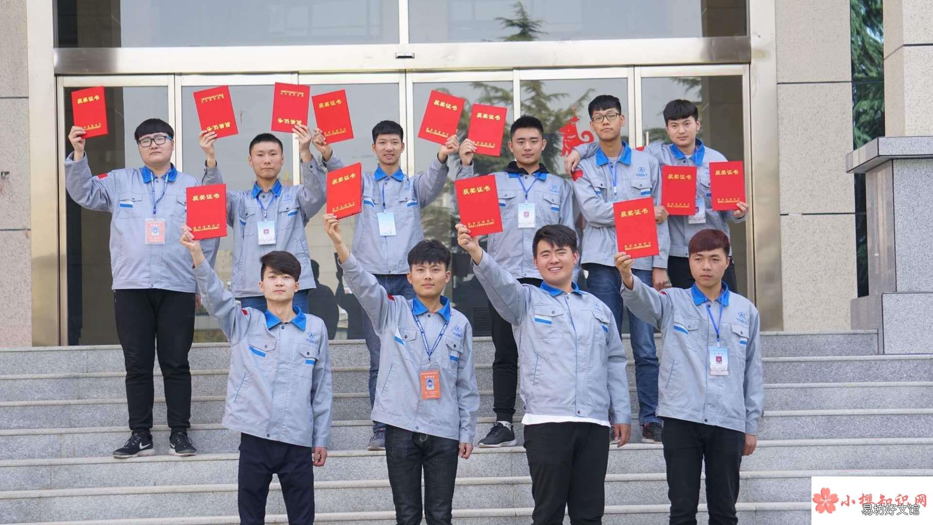 三二分段是什么意思？