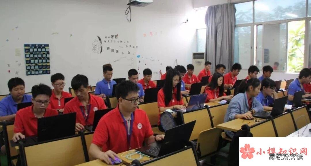 三二分段是什么意思？