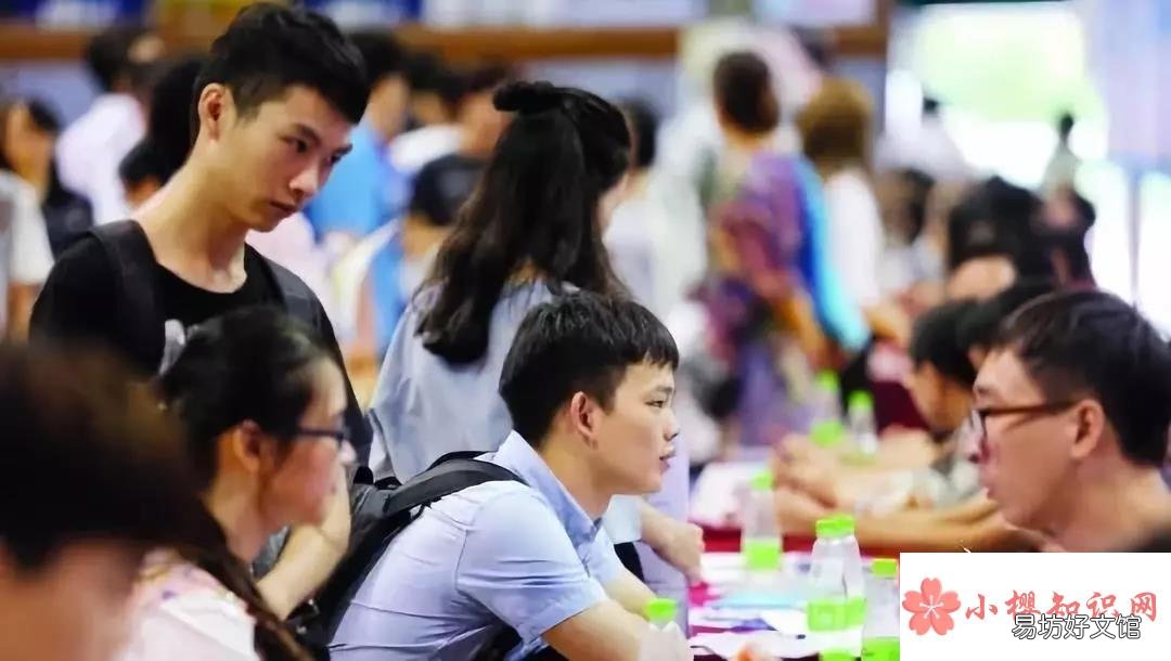 职高和普高的区别是什么?
