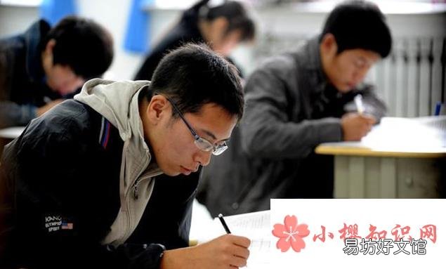成人高考和自考的区别是什么?