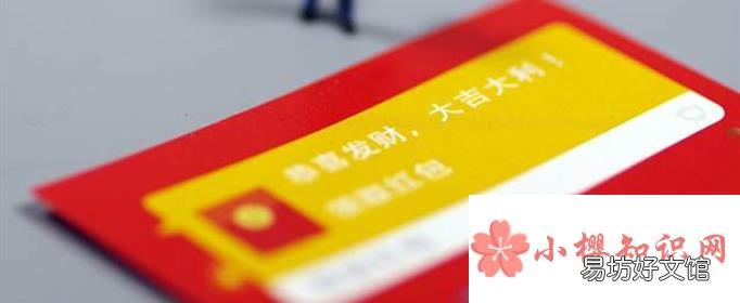 50字左右的外卖好评有哪些?