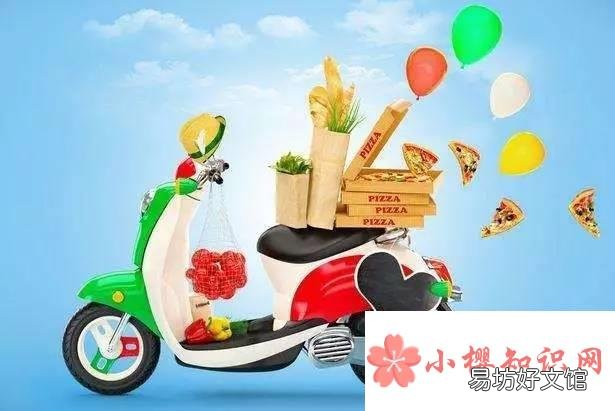 50字左右的外卖好评有哪些?