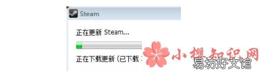 steam无法连接到网络怎么办?