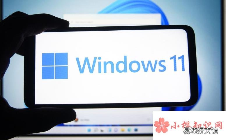 win11正式版发布时间是多久?