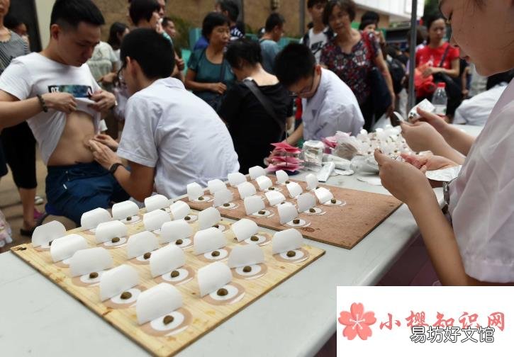三伏贴贴几次?