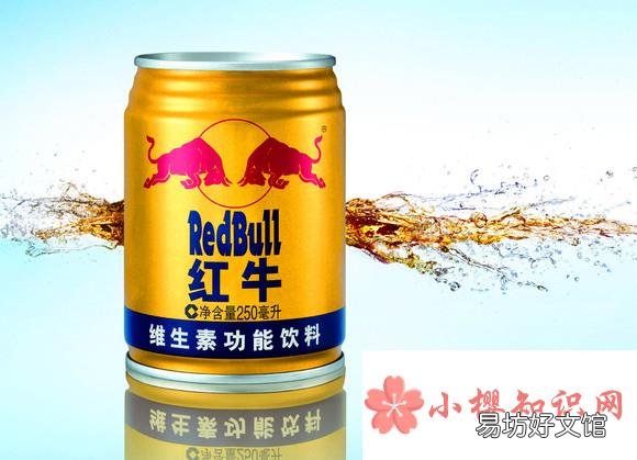 红牛喝多了对身体有什么影响?