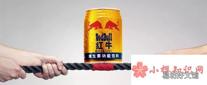 红牛喝多了对身体有什么影响?