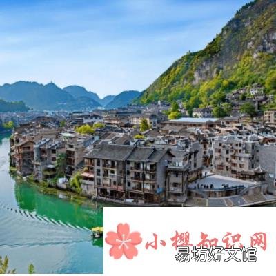 黔是哪个省的简称?