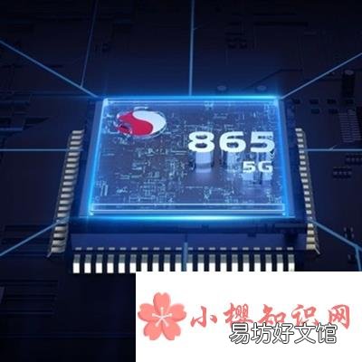 天玑1100相当于骁龙多少处理器?