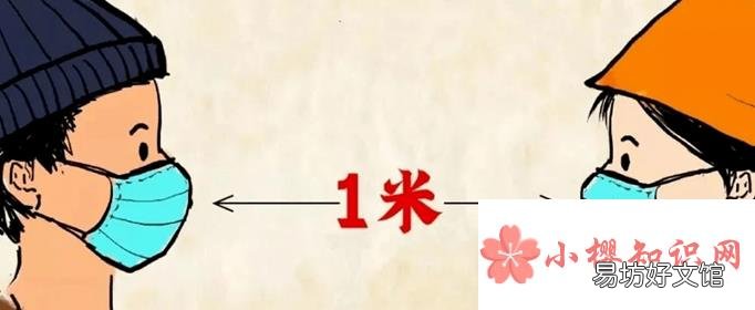 旅居史是什么意思?