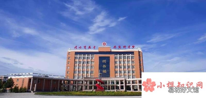 专科录取结果什么时候可以查询?