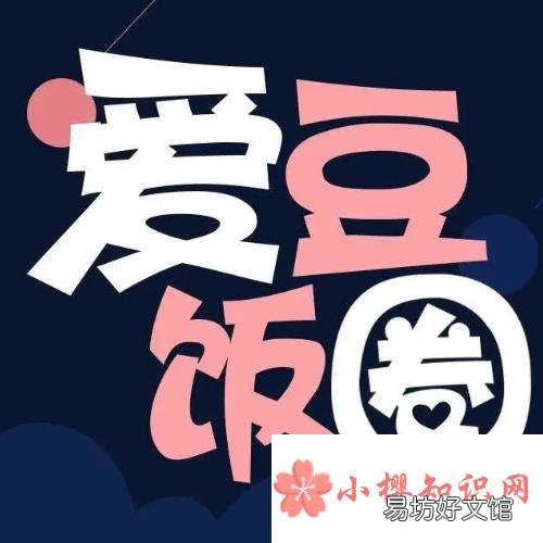 srds是什么意思啊?
