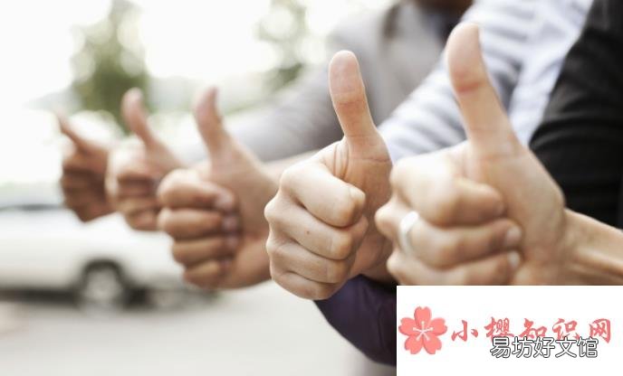 大拇指的作用是什么