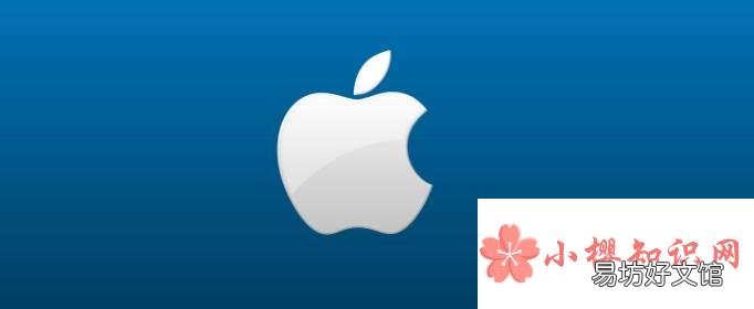 苹果app如何做签名?