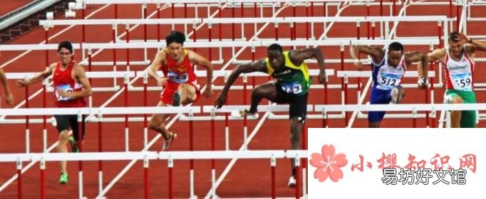 刘翔110米栏世界纪录是多少?