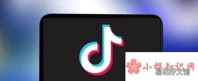 抖音怎么吸粉?