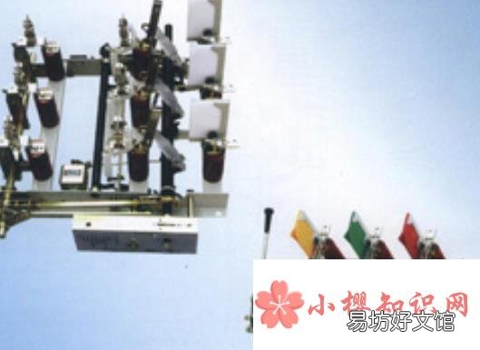 负荷是什么意思