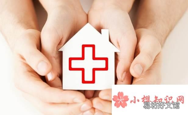 生育保险可以自己买吗?