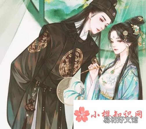 主角是祝长乐萧湛小说叫什么名字?