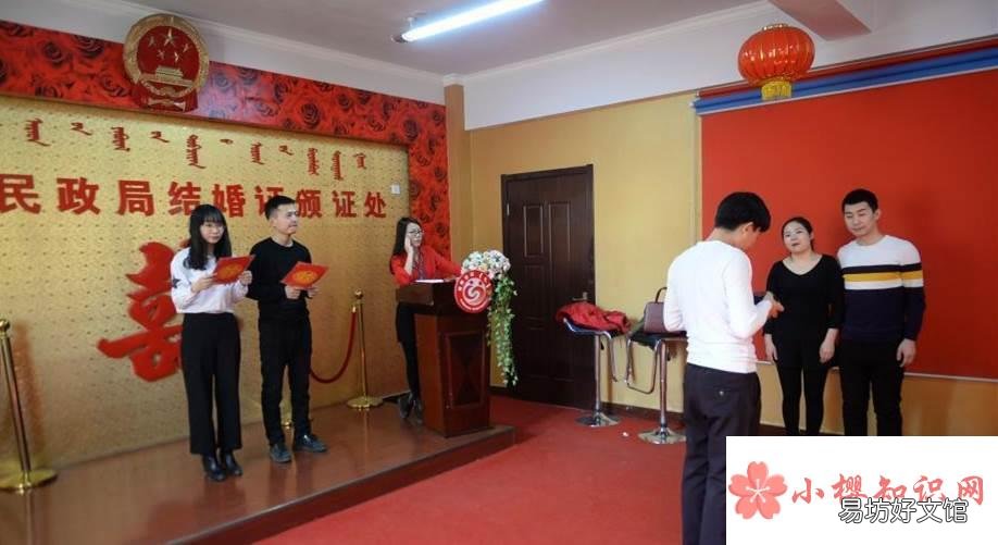 民政局上班时间是怎样的?