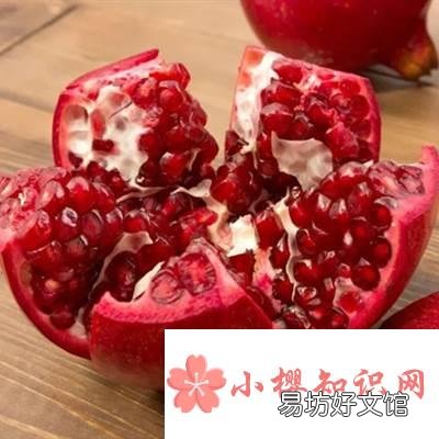 石榴几月份成熟?