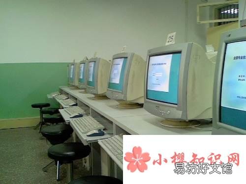 2021年计算机二级考试是什么时间?