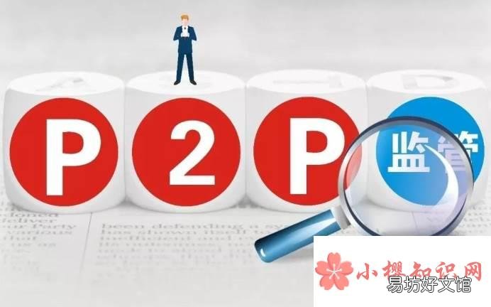 网贷逾期了暂时还不上怎么办?