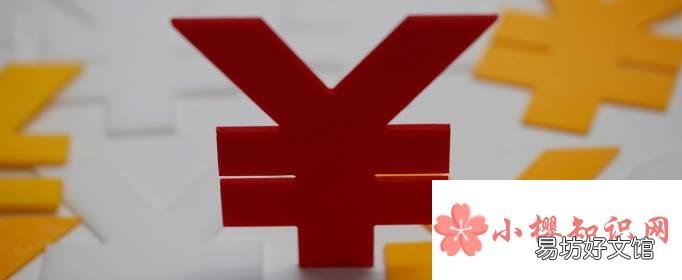 网贷逾期了暂时还不上怎么办?