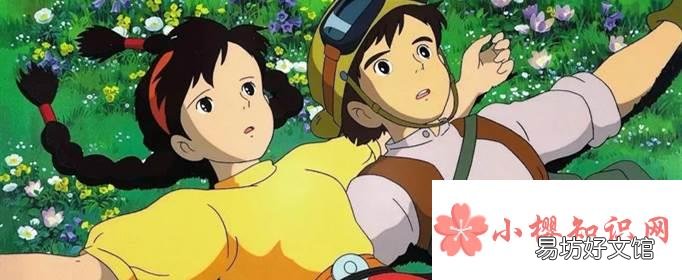 宮崎駿經典語錄有哪些？