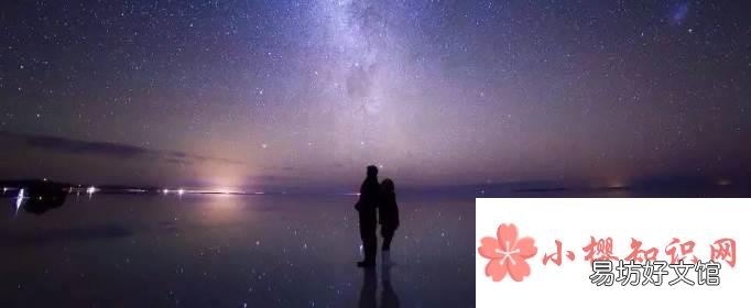 温馨简短的晚安语录有哪些?