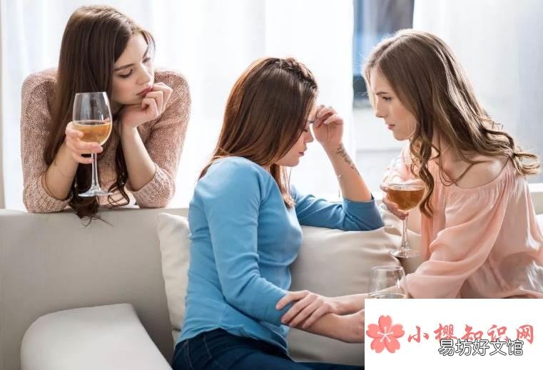 安慰别人一切都会好起来的句子有哪些？