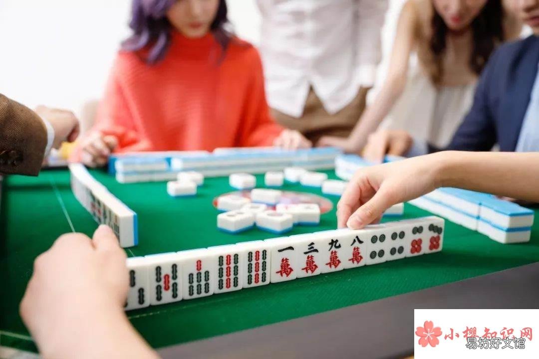 麻将多少张?