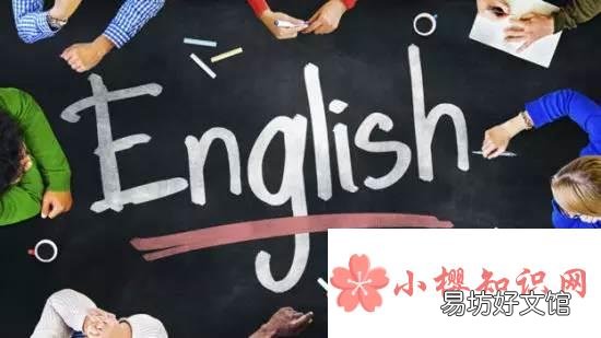 英语四级准考证号忘了怎么查询？
