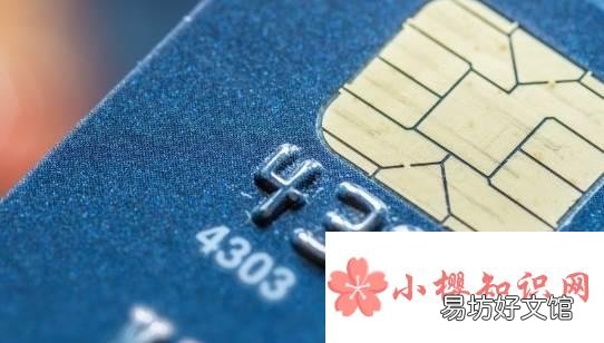 银行卡冻结多久抓人?