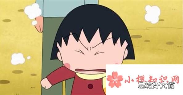 莫生气口诀是什么?