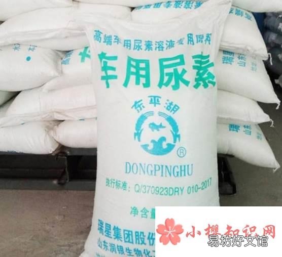 车用尿素配方是什么？