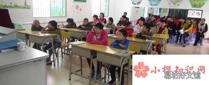 课后服务收费标准是什么?