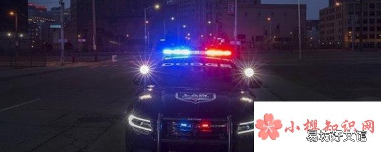 警車聲音是什么樣子的