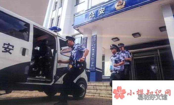 警車聲音是什么樣子的