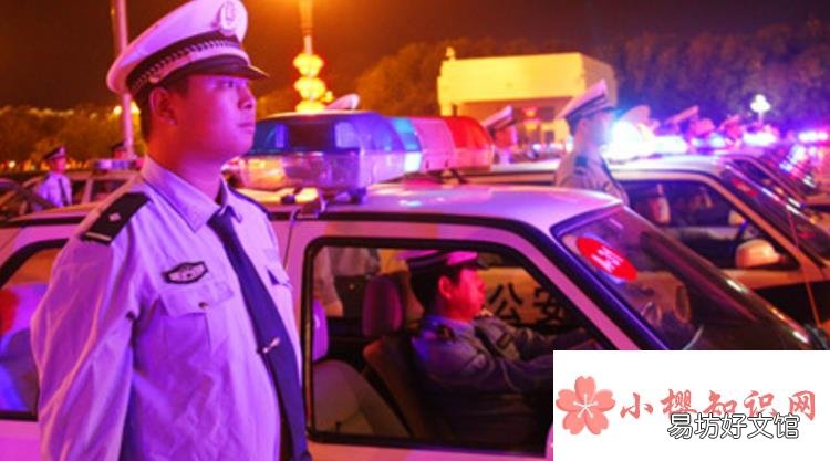 警車聲音是什么樣子的