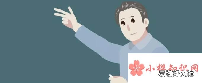 感谢老师的话有哪些?