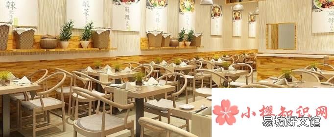 餐饮公司和饭店的区别是什么?