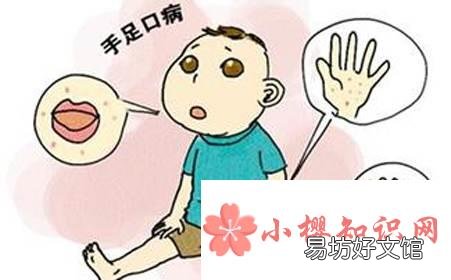 甲類傳染病是指什么？