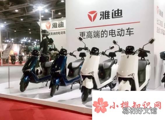 雅迪和爱玛哪个更耐用?