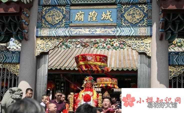 “城隍庙”的“城隍”是什么意思?