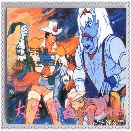 做胃鏡到底有多痛苦啊 女生能否忍受普通胃鏡