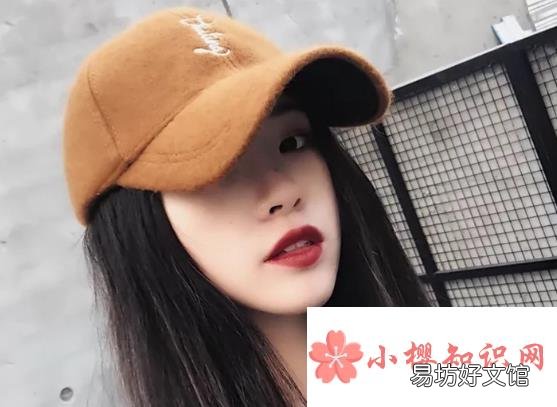 能降住天秤男的星座女