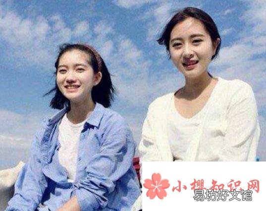 能降住天秤男的星座女