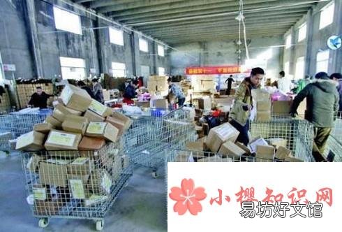 快递不送货上门怎么办