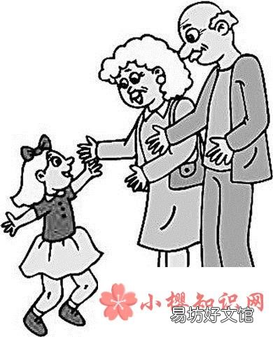 加油站三不动火规定是什么